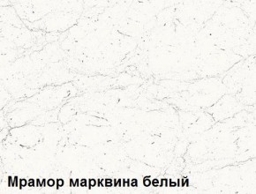 Кухня Вегас Грин Грей Софт (2600) в Югорске - yugorsk.mebel-74.com | фото