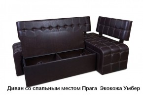 ПРАГА Кухонный диван угловой (Кожзам Борнео Умбер) в Югорске - yugorsk.mebel-74.com | фото