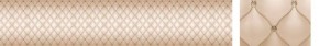 Кухонный фартук Текстура 102 МДФ матовый (3000) в Югорске - yugorsk.mebel-74.com | фото