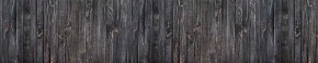 Кухонный фартук Текстура 151 МДФ матовый (3000) в Югорске - yugorsk.mebel-74.com | фото
