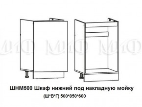 ЛИЗА-2 Кухонный гарнитур 1,7 Белый глянец холодный в Югорске - yugorsk.mebel-74.com | фото