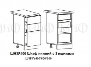 ЛИЗА-2 Кухонный гарнитур 2,0 Белый глянец холодный в Югорске - yugorsk.mebel-74.com | фото