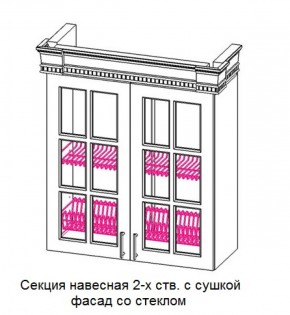 Кухонный гарнитур Верона (крем) модульная в Югорске - yugorsk.mebel-74.com | фото