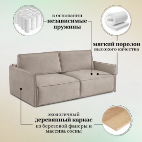 Комплект мягкой мебели 318+319 (диван+модуль) в Югорске - yugorsk.mebel-74.com | фото