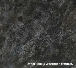 ЛОТОС Кухонный гарнитур Гранд Прайм (2100*2700 мм) в Югорске - yugorsk.mebel-74.com | фото