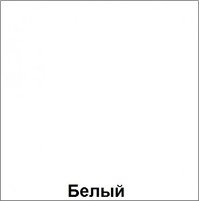 НЭНСИ NEW Пенал-стекло навесной исп.2 МДФ в Югорске - yugorsk.mebel-74.com | фото
