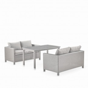 Обеденный комплект плетеной мебели с диванами T256C/S59C-W85 Latte в Югорске - yugorsk.mebel-74.com | фото