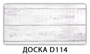 Обеденный стол Паук с фотопечатью узор Доска D110 в Югорске - yugorsk.mebel-74.com | фото