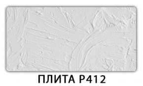 Обеденный стол Паук с фотопечатью узор Доска D110 в Югорске - yugorsk.mebel-74.com | фото