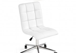 Офисное кресло Квадро экокожа белая / хром в Югорске - yugorsk.mebel-74.com | фото