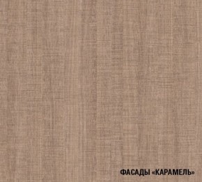 ОЛЬГА Кухонный гарнитур Оптима 1 (1300*2500 мм) в Югорске - yugorsk.mebel-74.com | фото