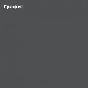 ЧЕЛСИ Пенал 1 створка + Антресоль к пеналу 400 в Югорске - yugorsk.mebel-74.com | фото