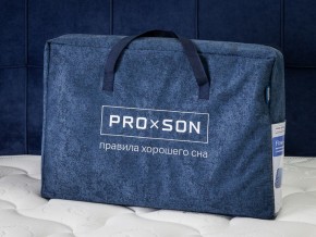 PROxSON Подушка Flow Cloth (Трикотаж Охлаждающий трикотаж + Bergerac) 40x64 в Югорске - yugorsk.mebel-74.com | фото