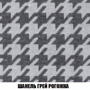 Пуф Акварель 1 (ткань до 300) в Югорске - yugorsk.mebel-74.com | фото