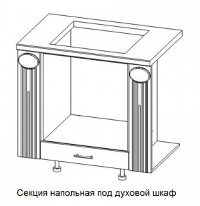 Секция напольная центральная со столешницей под духовой шкаф "Верона" (900) в Югорске - yugorsk.mebel-74.com | фото