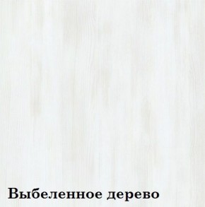 Шкаф 4-х секционный Люкс 4 плюс ЛДСП Стандарт (фасад стекло Белое) в Югорске - yugorsk.mebel-74.com | фото