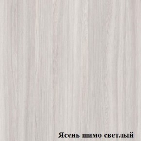Шкаф для документов с нижними дверями Логика Л-9.3 в Югорске - yugorsk.mebel-74.com | фото