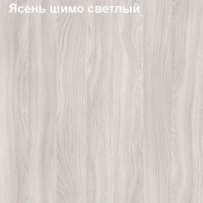 Шкаф для документов двери-ниша-стекло Логика Л-9.6 в Югорске - yugorsk.mebel-74.com | фото
