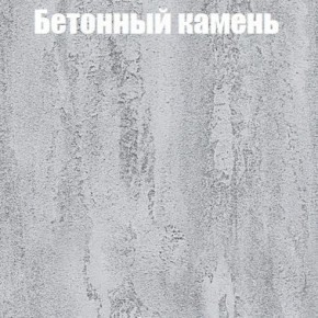 Шкаф-купе Бассо 1.0 (Дуб Крафт серый/Бетонный камень) 2 двери ЛДСП 1 зеркальная вставка в Югорске - yugorsk.mebel-74.com | фото