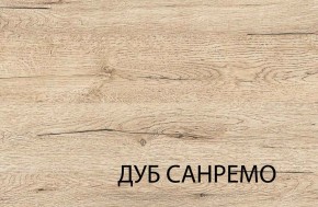 Шкаф угловой с полками  L-P, OSKAR , цвет дуб Санремо в Югорске - yugorsk.mebel-74.com | фото