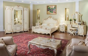 Спальный гарнитур Мона Лиза (крем) в Югорске - yugorsk.mebel-74.com | фото