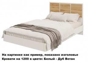 Спальный гарнитур Парус (Белый/Графит) модульный в Югорске - yugorsk.mebel-74.com | фото