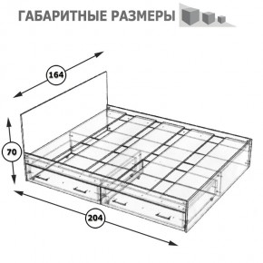 Стандарт Кровать с ящиками 1600, цвет венге, ШхГхВ 163,5х203,5х70 см., сп.м. 1600х2000 мм., без матраса, основание есть в Югорске - yugorsk.mebel-74.com | фото