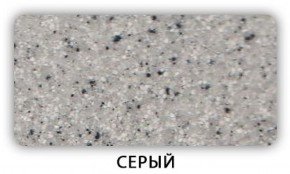 Стол Бриз камень черный Белый в Югорске - yugorsk.mebel-74.com | фото