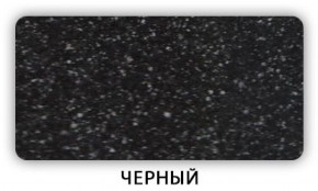 Стол Бриз камень черный Серый в Югорске - yugorsk.mebel-74.com | фото