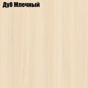 Стол-книга СТ-1М на металлкаркасе в Югорске - yugorsk.mebel-74.com | фото