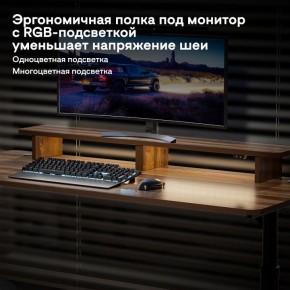 Стол компьютерный ERK-IMOD-60RW в Югорске - yugorsk.mebel-74.com | фото