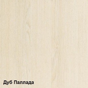 Стол компьютерный Комфорт 10 СК (Дуб Паллада) в Югорске - yugorsk.mebel-74.com | фото