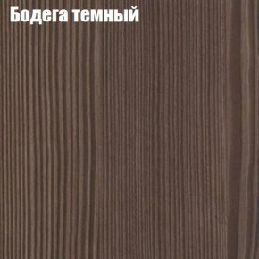 Стол круглый СИЭТЛ D800 (не раздвижной) в Югорске - yugorsk.mebel-74.com | фото