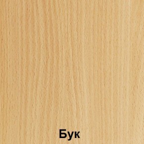 Стол обеденный (Лц.СТШС-4) с 2-я скамьями (Лц.СКШС-4) Лицей в Югорске - yugorsk.mebel-74.com | фото