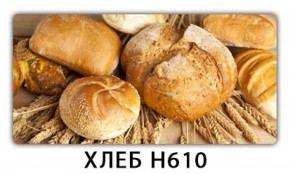 Стол обеденный Трилогия с фотопечатью Хлеб H610 в Югорске - yugorsk.mebel-74.com | фото