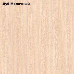 Стол Тайга миди в Югорске - yugorsk.mebel-74.com | фото