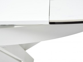 Стол TRENTO 120 HIGH GLOSS STATUARIO Белый мрамор глянцевый, керамика/ белый каркас, ®DISAUR в Югорске - yugorsk.mebel-74.com | фото