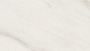 Стол ВЕГА D110 раскладной Мрамор Леванто / белый каркас М-City в Югорске - yugorsk.mebel-74.com | фото