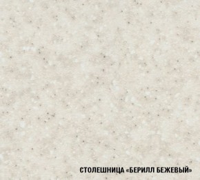 ТАТЬЯНА Кухонный гарнитур Стандарт (1600 мм ) в Югорске - yugorsk.mebel-74.com | фото