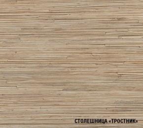 ТОМИЛЛА Кухонный гарнитур Макси 4 (1800 мм ) в Югорске - yugorsk.mebel-74.com | фото