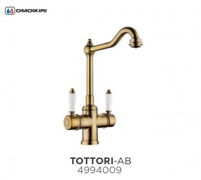 Tottori-АB в Югорске - yugorsk.mebel-74.com | фото