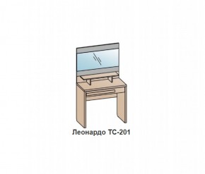Туалетный столик ЛЕОНАРДО (ТС-201) Венге в Югорске - yugorsk.mebel-74.com | фото
