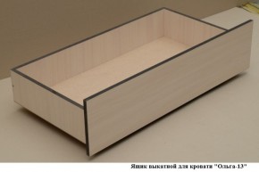 Ящик выкатной для кровати "Ольга-13" в Югорске - yugorsk.mebel-74.com | фото