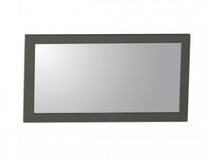 Зеркало навесное 37.17 "Прованс" (Диамант серый) в Югорске - yugorsk.mebel-74.com | фото
